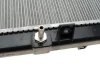 Радіатор охолодження Mazda 6 2.5MZR 07-13 NRF 50147 (фото 4)