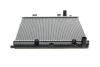 Радіатор охолодження Citroen C2/C3/C4/Peugeot 1007/2008/207 1.0-1.6 02- NRF 50429 (фото 3)