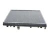 Радіатор охолодження Citroen C4/C5/Xsara/Peugeot 307/407 2.0 16v/HDI 00- NRF 50438 (фото 4)