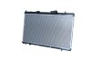 Радіатор охолодження двигуна NRF 50466 (фото 1)