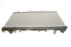 Радіатор охолодження Toyota Carina E VI 1.6/1.8 92-97 NRF 507590 (фото 3)