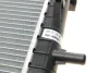 Радіатор охолодження Ford Mondeo 2.0TDCi 00-07 NRF 509641 (фото 5)
