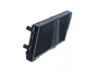 Радіатор охолодження Audi 100/200 1.6-2.3 76-90 NRF 51311 (фото 2)