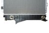 Фото 4 - радіатор охолодження Audi A6 94-97 NRF 51317 Радіатор охолодження Audi A6 94-97 NRF 51317 (фото 4)