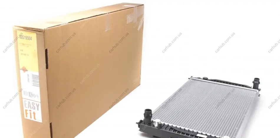 Радіатор охолодження Audi A4/A6/VW Passat 2.5TDI 00-05 NRF 519504 (фото 1)
