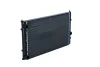 Радіатор охолодження VW Golf III 1.8-2.0 91-98 NRF 529501 (фото 4)