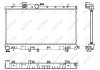 Радіатор охолодження двигуна NRF 53038 (фото 1)