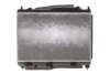 Радіатор охолодження Ford Transit Courier 1.5-1.6 TDCi 14- NRF 53044 (фото 1)
