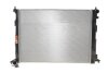Радіатор охолодження Hyundai ix35 09-/Kia Sportage 2.0 10- NRF 53052 (фото 1)