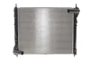 Радіатор охолодження Nissan Juke/Pulsar 1.6 DIG-T 10- NRF 53061 (фото 1)