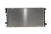 Радіатор охолодження Renault Master 2.5 dCi 06- NRF 53076 (фото 4)