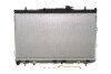 Радіатор охолодження Kia Cerato 1.6/2.0 04-09 NRF 53162 (фото 1)
