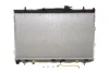 Радіатор охолодження Kia Cerato 1.6/2.0 04-09 NRF 53162 (фото 1)