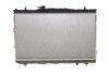 Радіатор охолодження Kia Cerato 1.6/2.0 04-09 NRF 53162 (фото 5)