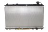 Радіатор охолодження Toyota Camry 2.4 06- NRF 53185 (фото 1)