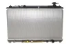 Радіатор охолодження Toyota Camry 2.4 06- NRF 53185 (фото 1)