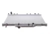 Радіатор охолодження Toyota Avensis 1.6 VVT-i 00-03 NRF 53380 (фото 1)