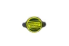 Радіатор охолодження Nissan Primera 1.8i 02-08/Almera II 1.8 i 00-06 NRF 53390 (фото 4)