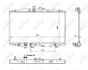 Радіатор охолодження Honda Accord VII 2.4 03-08 NRF 53393 (фото 2)
