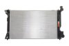 Радіатор охолодження Toyota Camry 2.0 03-08 NRF 53398 (фото 1)