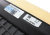 Радиатор охлаждения BMW 3 (E30/E36)/5 (E34) 1.6-2.8i 88-99 (M10/M40/M42/M50/M52) NRF 53426 (фото 13)