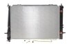 Радіатор охолодження Hyundai Tucson 2.0 CRDi/2.0/2.7 04-/KIA Sportage 2.0 CRDi 04- (АКПП) NRF 53498 (фото 1)