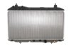 Радіатор охолодження Honda Civic 1.4 05-11 NRF 53529 (фото 1)