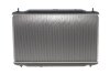 Радіатор охолодження Honda Civic 2.2 CTDi 05-11 NRF 53530 (фото 4)
