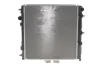 Радіатор охолодження Citroen C2/C3/C4/Peugeot 1007/2008/207 1.0-1.6 02- NRF 53531 (фото 1)