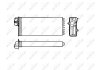 Радиатор NRF 53551 (фото 5)