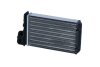 Радіатор пічки Citroen C5 1.8-3.0/2.0 HDi 01- NRF 53553 (фото 1)