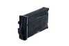 Радіатор пічки Citroen C5 1.8-3.0/2.0 HDi 01- NRF 53553 (фото 4)