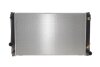 Радіатор охолодження двигуна NRF 53590 (фото 1)
