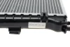 Радіатор охолодження Ford Mondeo 2.0-3.0 i/2.0-2.2 D 00-07 NRF 53741 (фото 4)