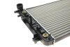 Фото 7 - радиатор охлаждения MB Sprinter 06-(+/-AC, АКПП) (OM646/OM651/OM642) NRF 53833A Радиатор охлаждения MB Sprinter 06-(+/-AC, АКПП) (OM646/OM651/OM642) NRF 53833A (фото 7)