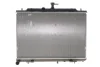 Радіатор охолодження Nissan X-Trail 2.0 dCi 07- NRF 53911 (фото 1)