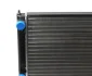 Радіатор охолодження VW Passat 1.6-1.8 88-97 NRF 539501 (фото 3)