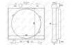 Радіатор NRF 54103 (фото 5)