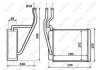 Радиатор NRF 54231 (фото 5)