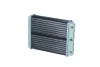 Радіатор пічки MB (W124/S124/C124/S124) -98 NRF 54249 (фото 1)