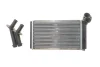 Радіатор пічки Ford Galaxy/VW Sharan 95-10 NRF 54253 (фото 1)