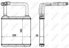 Радиатор NRF 54273 (фото 5)