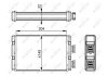 Радиатор печки NRF 54295 (фото 5)