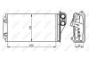 Радіатор пічки Citroen C2/С3 1.1-1.6 02- NRF 54305 (фото 5)