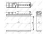 Радиатор NRF 54307 (фото 5)