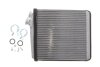 Радіатор пічки Land Rover Discovery/Freelander/Range Rover 2.0/2.2/3.2 06- NRF 54340 (фото 1)