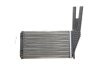 Радіатор пічки Citroen C1/Peugeot 107/Toyota Aygo 1.0 05-14 NRF 54374 (фото 1)