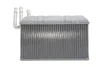 Радіатор пічки BMW X5 (E70/F15/F85) 06- NRF 54437 (фото 4)