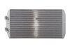 Радіатор пічки Citroen C-Elysee 1.2-1.6/1.5-1.6 BlueHDi 12- NRF 54448 (фото 1)