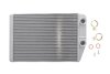 Радіатор пічки Citroen Jumper/Peugeot Boxer 11- NRF 54486 (фото 1)